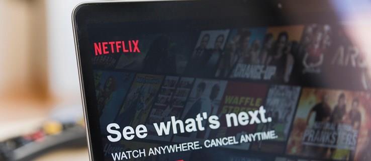 Netflix가 해킹당하고 이메일이 변경됨 – 계정을 복구하는 방법