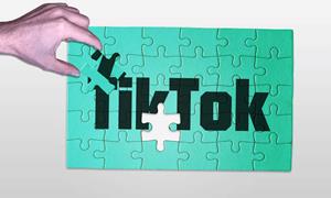 Comment savoir si quelqu'un a consulté votre profil TikTok et le contrôler