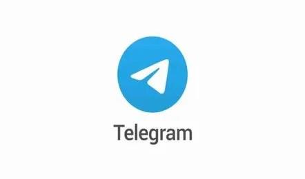 لماذا تم حظر رقمي في Telegram؟