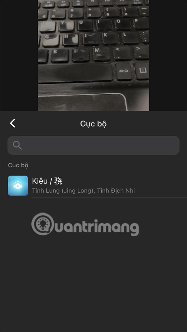How to Add Your Music to Instagram Story