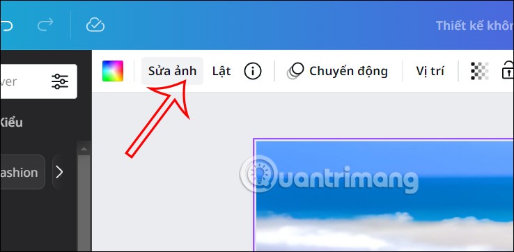 Как очень просто размыть фотографии в Canva Как очень просто размыть фотографии в Canva