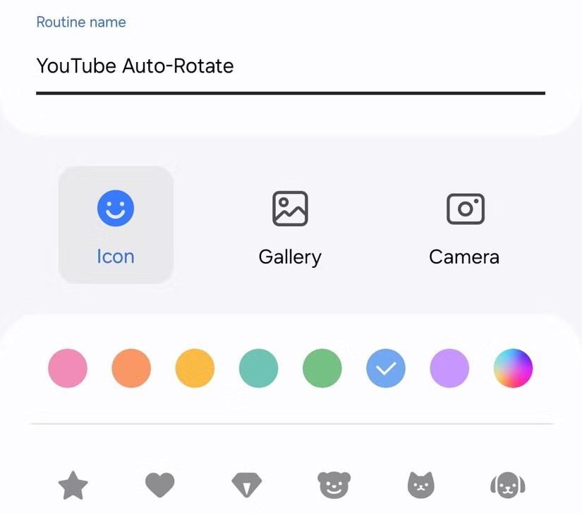 كيفية ضبط YouTube للتدوير التلقائي على هواتف Samsung