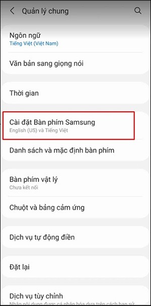 كيفية إيقاف تشغيل التنبؤ بالكلمات على هواتف Samsung