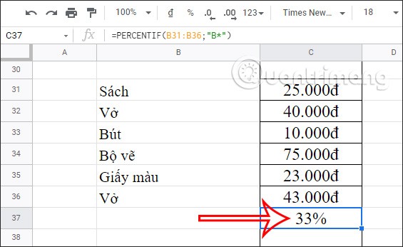 Googleスプレッドシートでパーセンテージ（％）を計算する方法