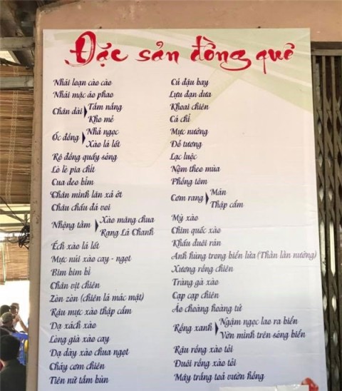 A series of funny and unique dish names that make customers laugh out loud