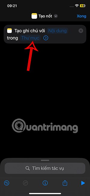 12 طريقة لكتابة ملاحظات سريعة على iPhone