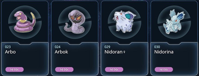 Несовместимость систем в Pokemon GO