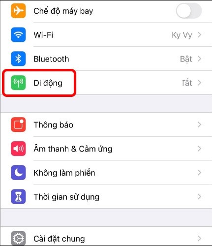 在 iPhone 上刪除 eSIM 的說明非常簡單