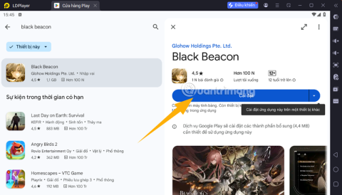كيفية تنزيل Black Beacon للكمبيوتر الشخصي كيفية تنزيل Black Beacon للكمبيوتر الشخصي