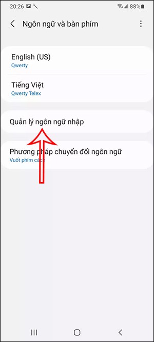 كيفية تفعيل زر تبديل اللغة على هاتف سامسونج
