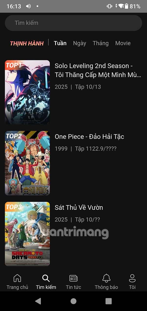 AnimeVsubでアニメ動画のプレイリストを作成する手順