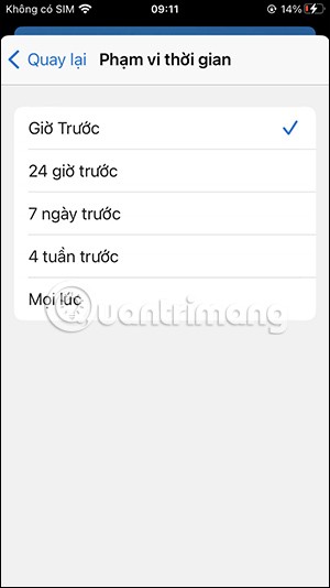 Gmail을 데스크톱 애플리케이션으로 전환하는 방법