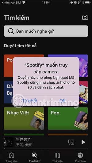 كيفية إنشاء رمز الاستجابة السريعة Spotify للأغاني وقوائم التشغيل بكل بساطة