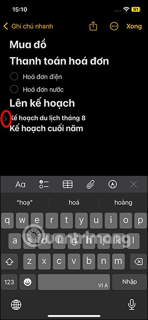 คำแนะนำในการยุบเนื้อหาบันทึกบน iOS 18 คำแนะนำในการยุบเนื้อหาบันทึกบน iOS 18