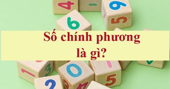 ما هو العدد المربع المثالي؟ كيفية التعرف على الأمثلة التفصيلية