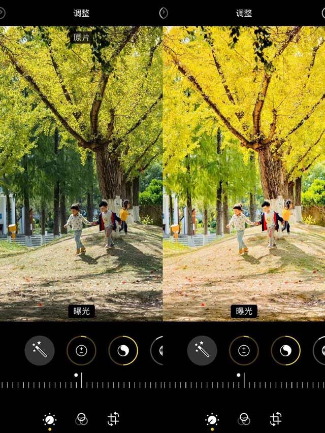 Fórmulas de edición de fotos geniales en iPhone