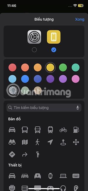 如何在控制中心建立「重啟 iPhone」捷徑