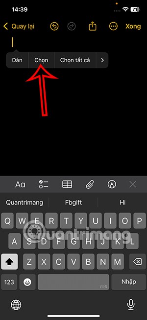 كيفية الوصول إلى الحافظة على iPhone