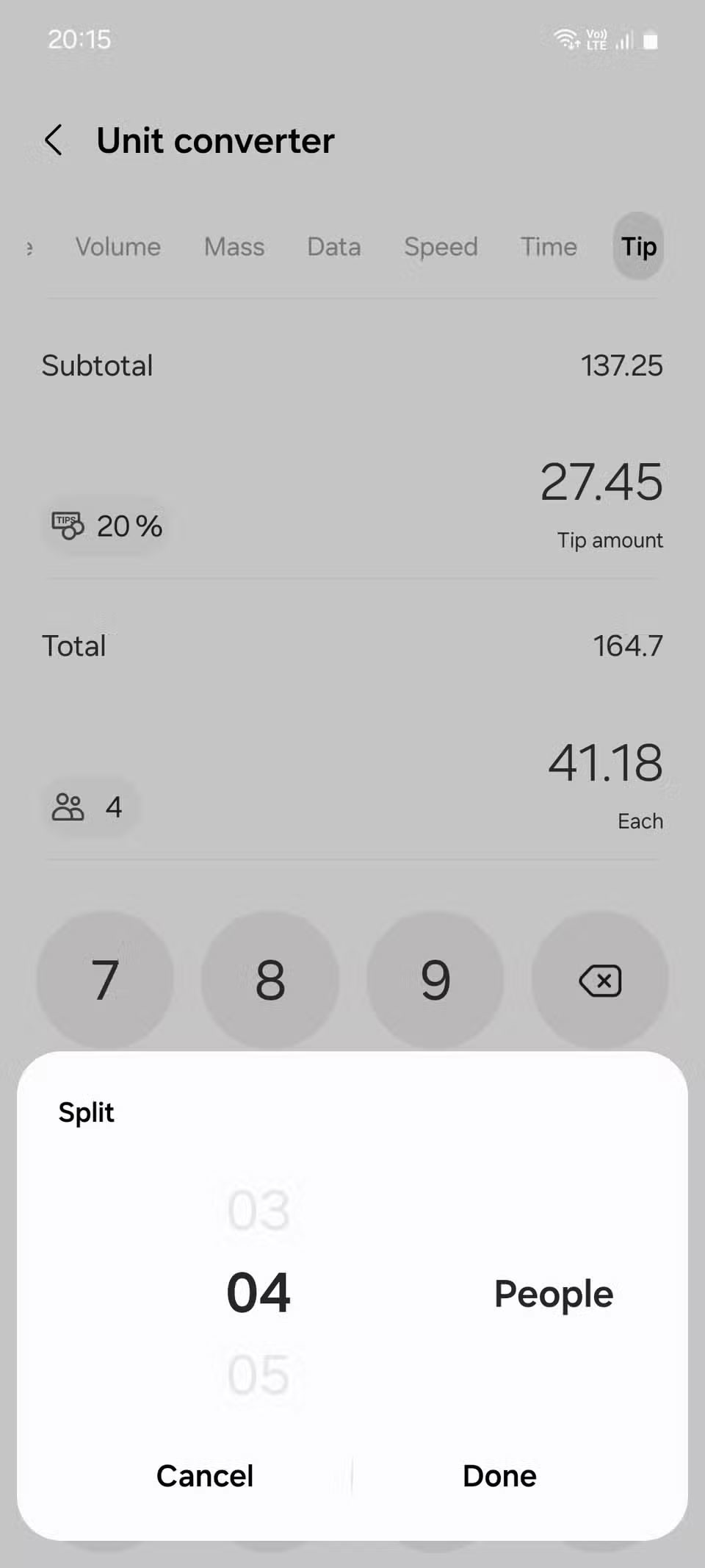 Samsungの電卓でチップを計算する方法