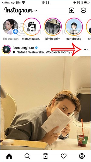 Как узнать, подписались ли вы на кого-то в Instagram