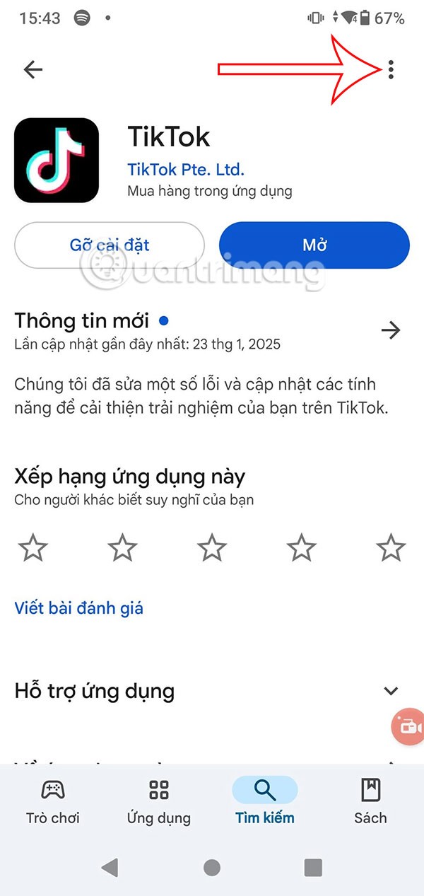 Инструкции по отключению автоматического обновления TikTok