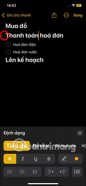 คำแนะนำในการยุบเนื้อหาบันทึกบน iOS 18