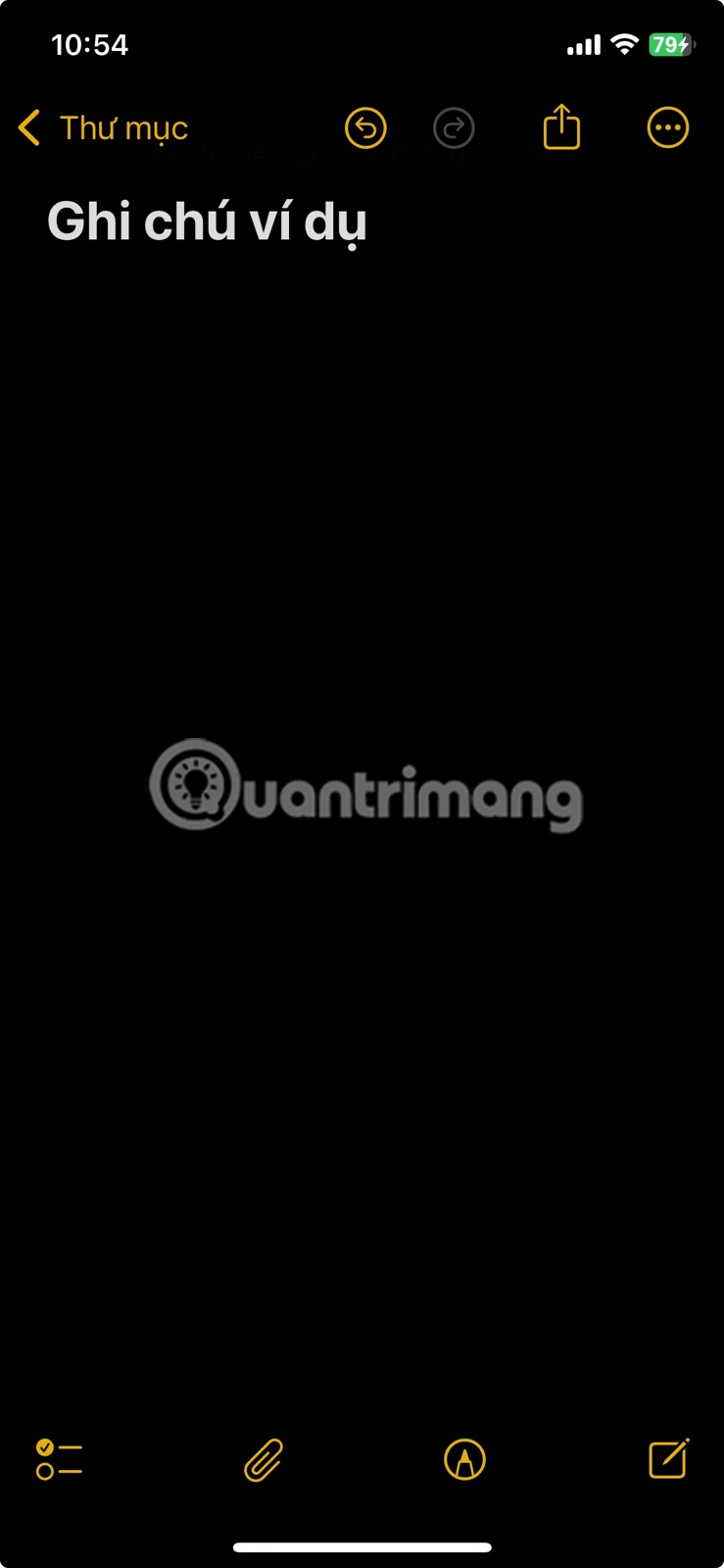 使用這個簡單的技巧輕鬆更改 iPhone 上的筆記！