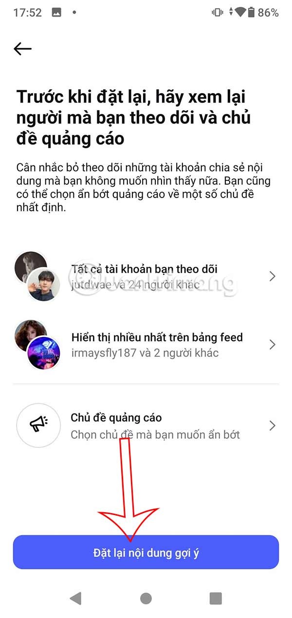 Как заблокировать песни в Instagram Reels