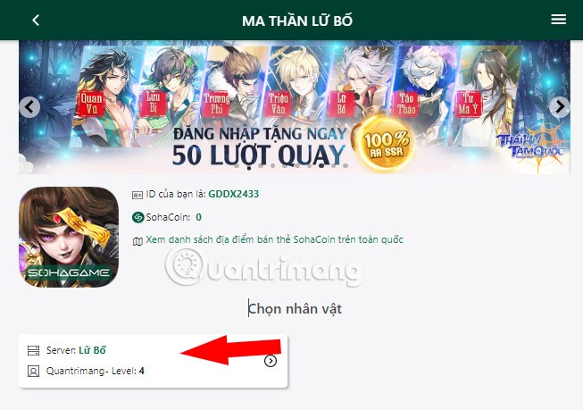 Zusammenfassung der neuesten Ma Than Lu Bu-Codes