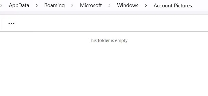 如何在 Windows 中變更預設使用者帳戶頭像