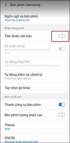 كيفية إيقاف تشغيل التنبؤ بالكلمات على هواتف Samsung