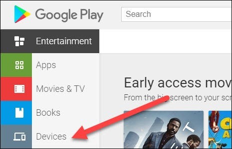 什麼是 Google 商店？ Google 商店裡有什麼？