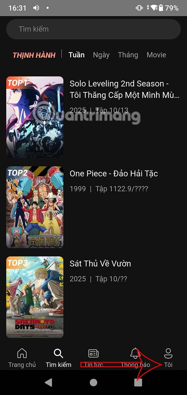 AnimeVsubでアニメ動画のプレイリストを作成する手順