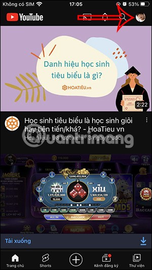 كيفية العثور على التعليقات على YouTube بسيطة للغاية