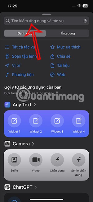 iPhoneのロック画面にショートカットを作成する方法