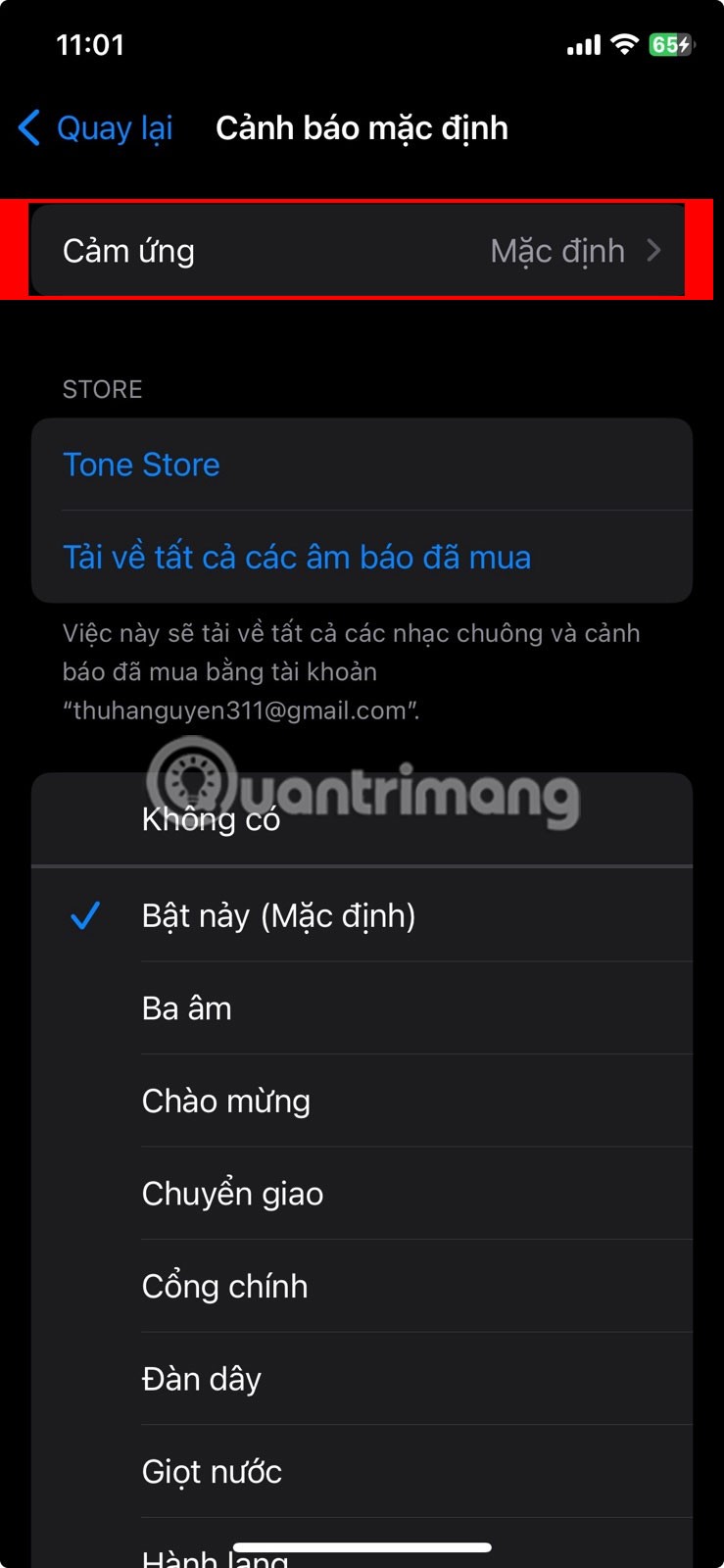 iPhone에서 진동을 끄는 방법
