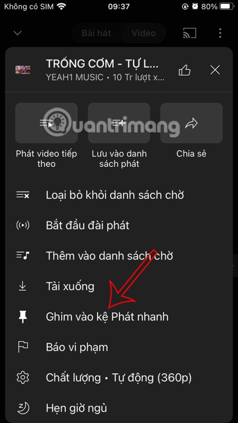 ما هو التشغيل السريع على YouTube Music؟