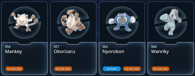 Несовместимость систем в Pokemon GO