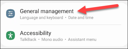 كيفية إيقاف تأثير اهتزاز المفاتيح على Android