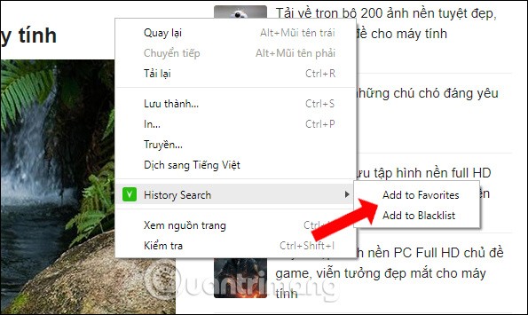 Comment trouver des sites Web ouverts en mode navigation privée Comment trouver des sites Web ouverts en mode navigation privée