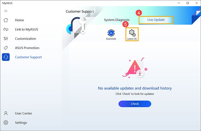 BIOSアップグレードガイド、BIOSのアップデート方法