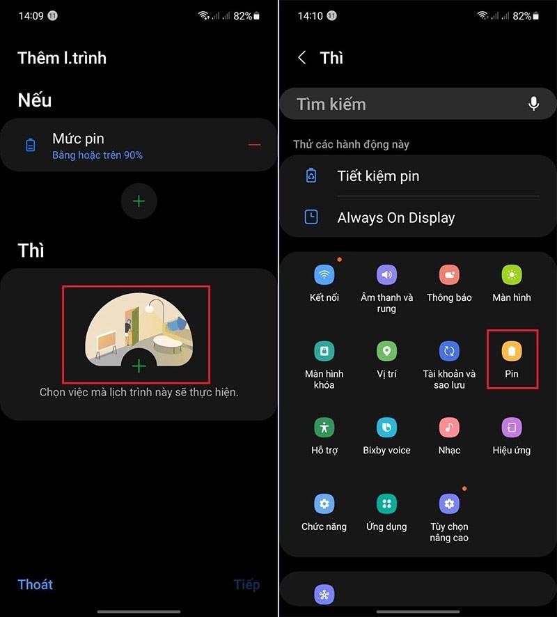 كيفية إيقاف الشحن تلقائيًا على هواتف Samsung