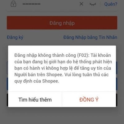 ملخص للأخطاء الشائعة في Shopee وكيفية إصلاحها