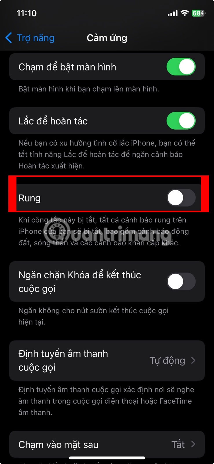 iPhone에서 진동을 끄는 방법