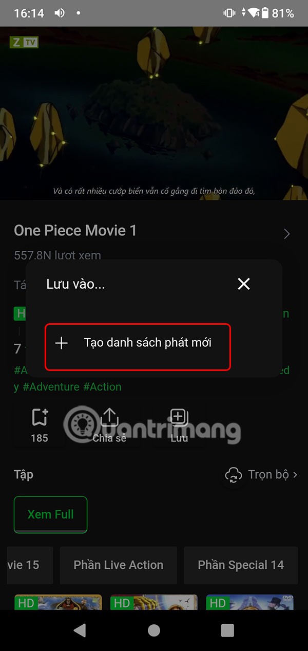 AnimeVsubでアニメ動画のプレイリストを作成する手順