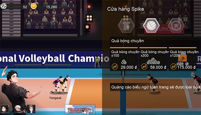 كود معركة سبايك للكرة الطائرة، أحدث قسيمة سبايك 25 أبريل 2025