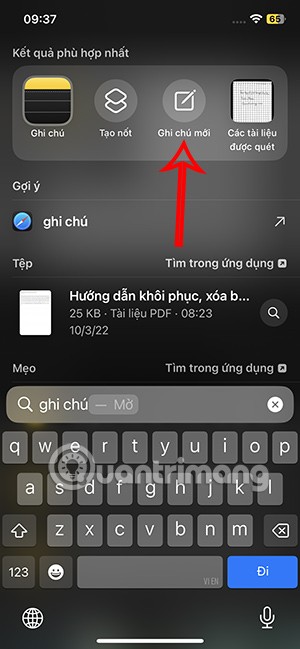 12 طريقة لكتابة ملاحظات سريعة على iPhone