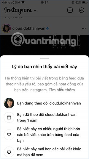 Как узнать, подписались ли вы на кого-то в Instagram