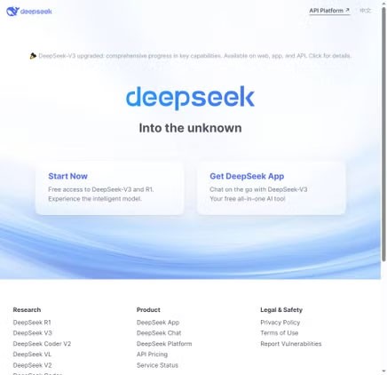 這些虛假的 DeepSeek 廣告正在傳播危險的惡意軟體
