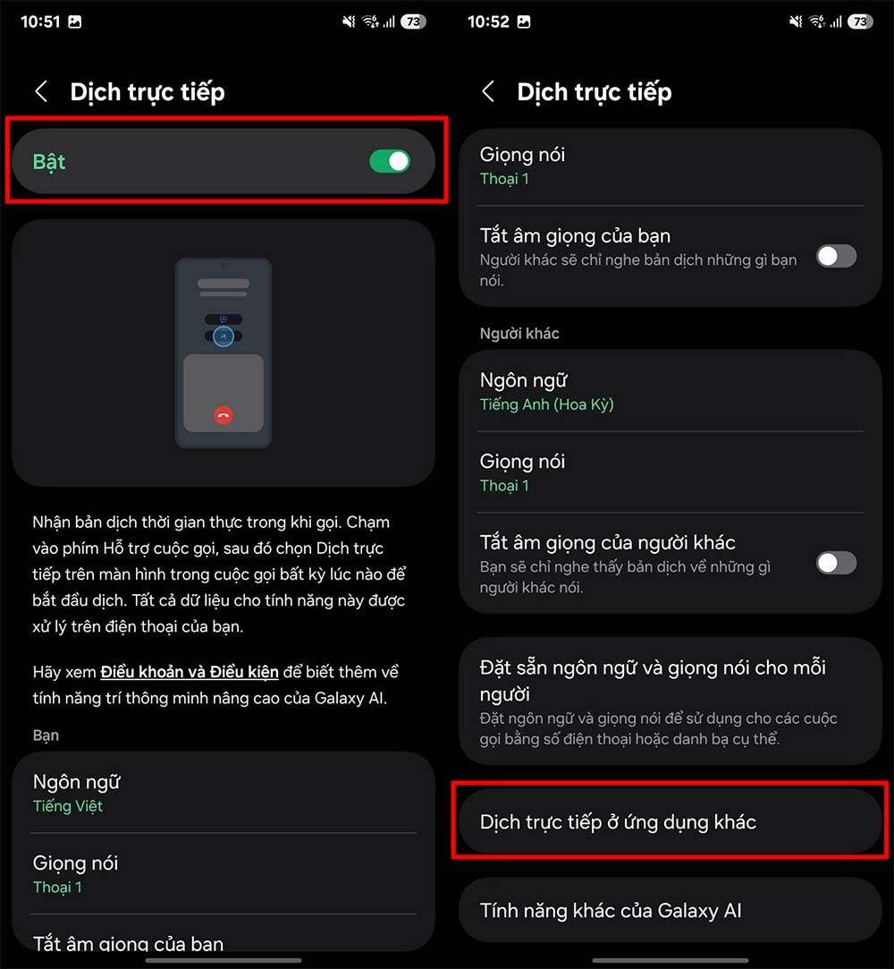 Как переводить звонки в Google Meet с помощью Galaxy AI Как переводить звонки в Google Meet с помощью Galaxy AI